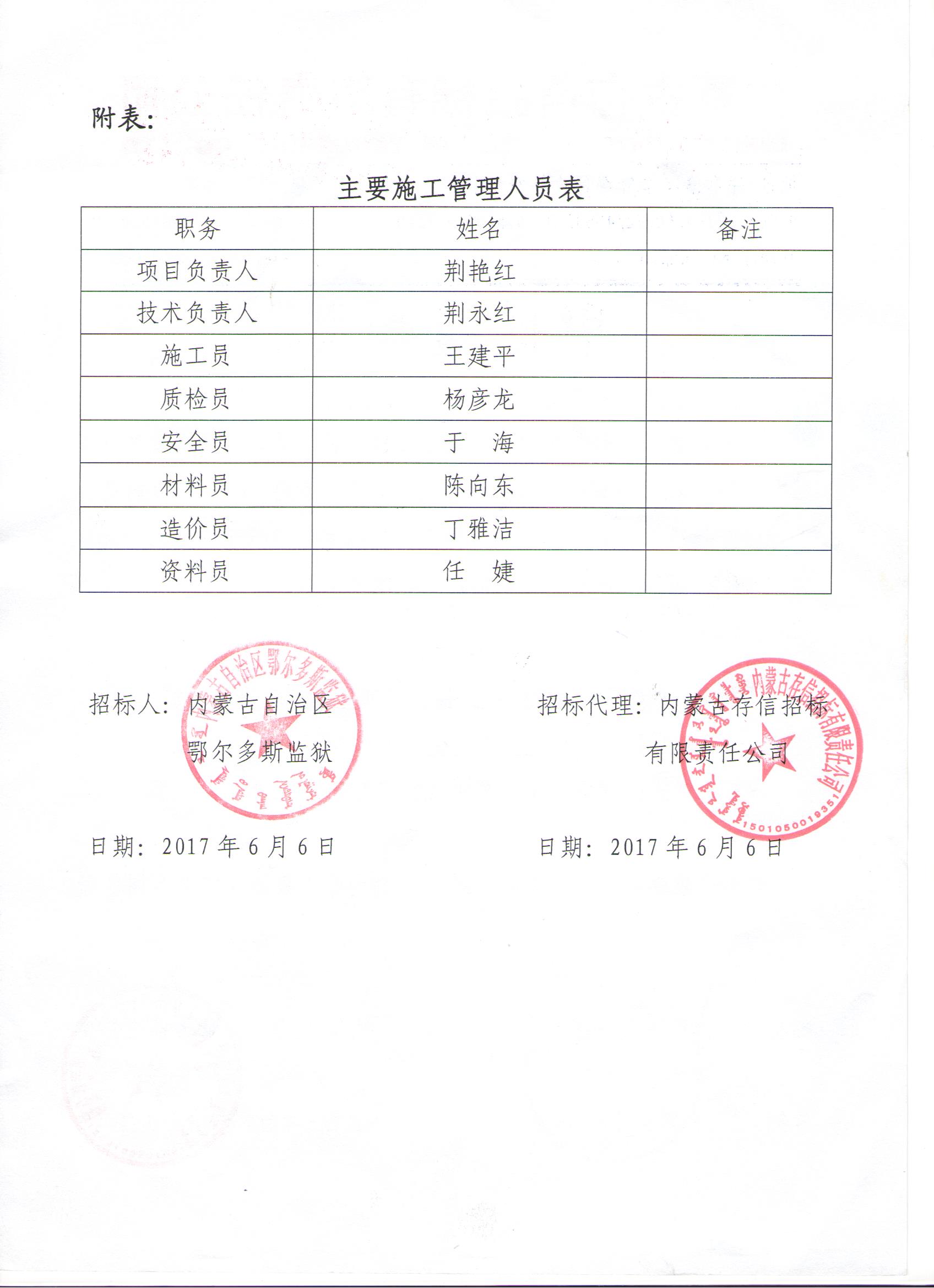 &#20048;&#31454;&#45;&#20048;&#31454;&#40;&#20013;&#22269;&#41;&#19968;&#31449;&#24335;&#26381;&#21153;&#23448;&#32593;