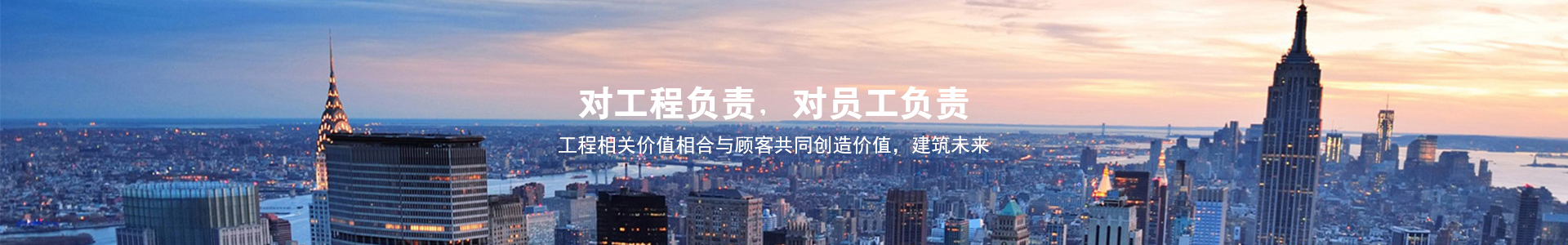 &#20048;&#31454;&#45;&#20048;&#31454;&#40;&#20013;&#22269;&#41;&#19968;&#31449;&#24335;&#26381;&#21153;&#23448;&#32593;