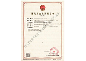 &#20048;&#31454;&#45;&#20048;&#31454;&#40;&#20013;&#22269;&#41;&#19968;&#31449;&#24335;&#26381;&#21153;&#23448;&#32593;