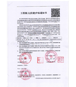 &#20048;&#31454;&#45;&#20048;&#31454;&#40;&#20013;&#22269;&#41;&#19968;&#31449;&#24335;&#26381;&#21153;&#23448;&#32593;
