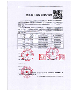 &#20048;&#31454;&#45;&#20048;&#31454;&#40;&#20013;&#22269;&#41;&#19968;&#31449;&#24335;&#26381;&#21153;&#23448;&#32593;