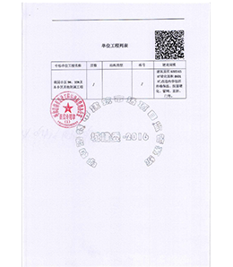 &#20048;&#31454;&#45;&#20048;&#31454;&#40;&#20013;&#22269;&#41;&#19968;&#31449;&#24335;&#26381;&#21153;&#23448;&#32593;