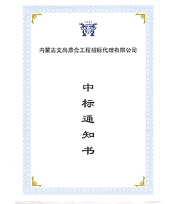 &#20048;&#31454;&#45;&#20048;&#31454;&#40;&#20013;&#22269;&#41;&#19968;&#31449;&#24335;&#26381;&#21153;&#23448;&#32593;
