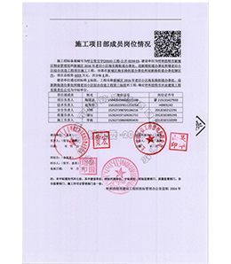 &#20048;&#31454;&#45;&#20048;&#31454;&#40;&#20013;&#22269;&#41;&#19968;&#31449;&#24335;&#26381;&#21153;&#23448;&#32593;