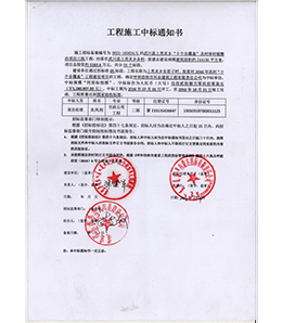 &#20048;&#31454;&#45;&#20048;&#31454;&#40;&#20013;&#22269;&#41;&#19968;&#31449;&#24335;&#26381;&#21153;&#23448;&#32593;