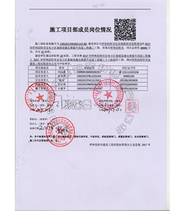 &#20048;&#31454;&#45;&#20048;&#31454;&#40;&#20013;&#22269;&#41;&#19968;&#31449;&#24335;&#26381;&#21153;&#23448;&#32593;