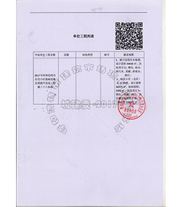 &#20048;&#31454;&#45;&#20048;&#31454;&#40;&#20013;&#22269;&#41;&#19968;&#31449;&#24335;&#26381;&#21153;&#23448;&#32593;