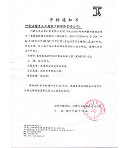 &#20048;&#31454;&#45;&#20048;&#31454;&#40;&#20013;&#22269;&#41;&#19968;&#31449;&#24335;&#26381;&#21153;&#23448;&#32593;
