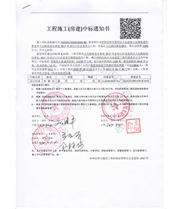&#20048;&#31454;&#45;&#20048;&#31454;&#40;&#20013;&#22269;&#41;&#19968;&#31449;&#24335;&#26381;&#21153;&#23448;&#32593;