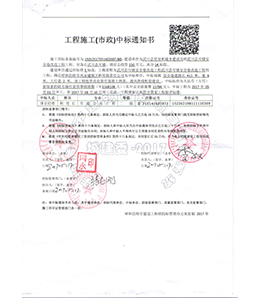&#20048;&#31454;&#45;&#20048;&#31454;&#40;&#20013;&#22269;&#41;&#19968;&#31449;&#24335;&#26381;&#21153;&#23448;&#32593;