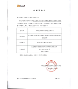 &#20048;&#31454;&#45;&#20048;&#31454;&#40;&#20013;&#22269;&#41;&#19968;&#31449;&#24335;&#26381;&#21153;&#23448;&#32593;