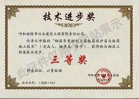 &#20048;&#31454;&#45;&#20048;&#31454;&#40;&#20013;&#22269;&#41;&#19968;&#31449;&#24335;&#26381;&#21153;&#23448;&#32593;