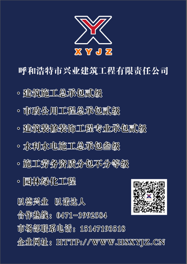 &#20048;&#31454;&#45;&#20048;&#31454;&#40;&#20013;&#22269;&#41;&#19968;&#31449;&#24335;&#26381;&#21153;&#23448;&#32593;