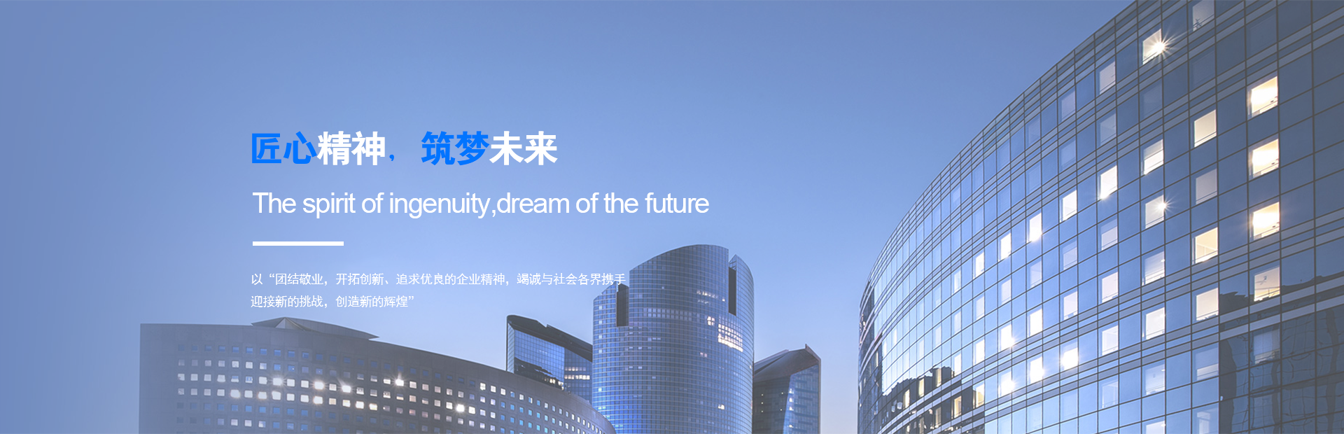 &#20048;&#31454;&#45;&#20048;&#31454;&#40;&#20013;&#22269;&#41;&#19968;&#31449;&#24335;&#26381;&#21153;&#23448;&#32593;