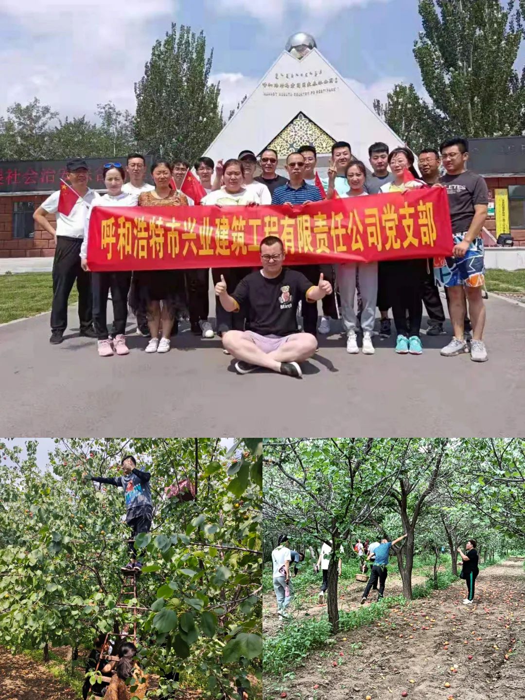 &#20048;&#31454;&#45;&#20048;&#31454;&#40;&#20013;&#22269;&#41;&#19968;&#31449;&#24335;&#26381;&#21153;&#23448;&#32593;