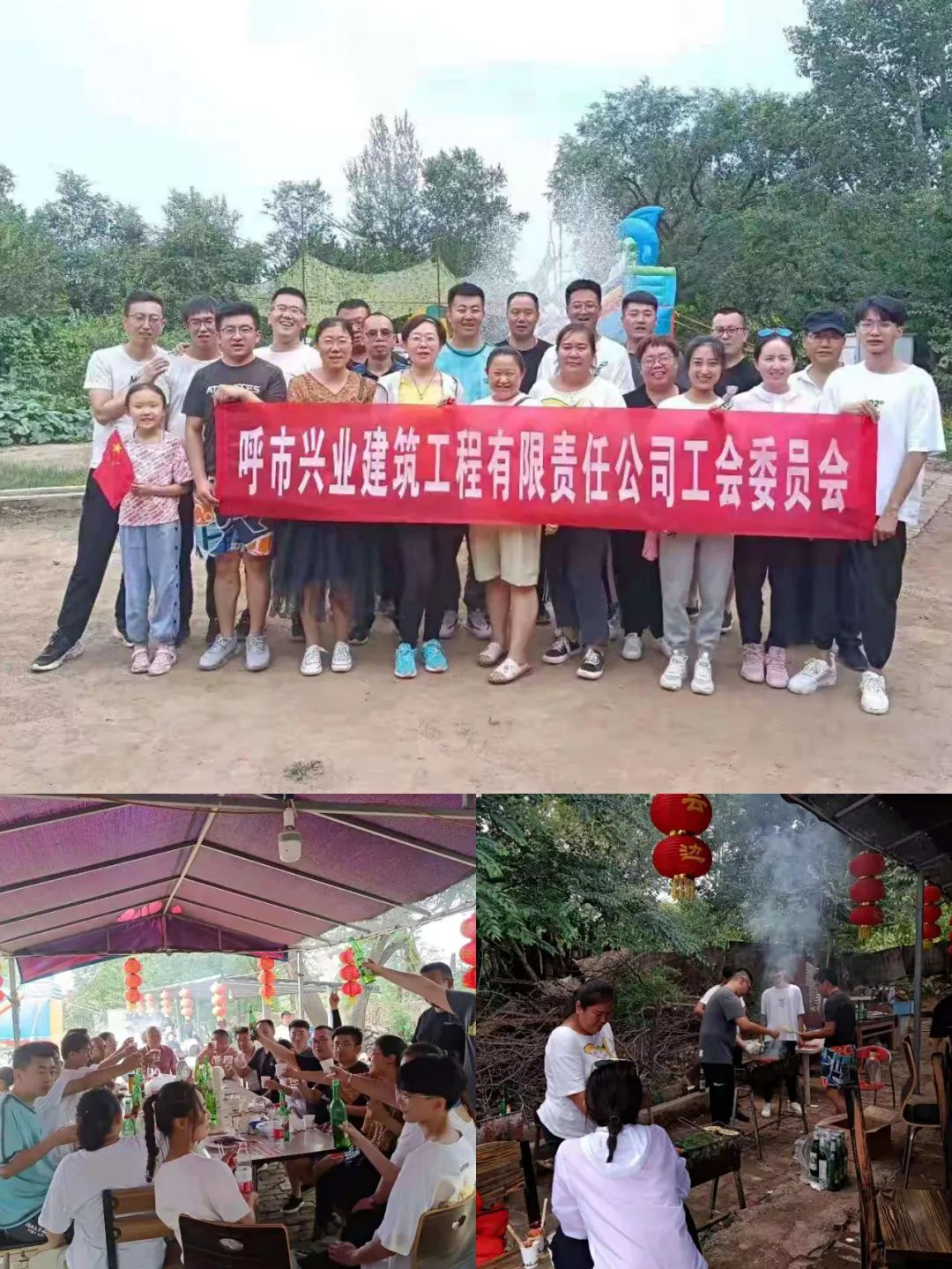 &#20048;&#31454;&#45;&#20048;&#31454;&#40;&#20013;&#22269;&#41;&#19968;&#31449;&#24335;&#26381;&#21153;&#23448;&#32593;