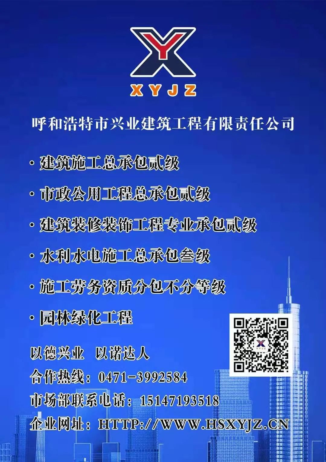 &#20048;&#31454;&#45;&#20048;&#31454;&#40;&#20013;&#22269;&#41;&#19968;&#31449;&#24335;&#26381;&#21153;&#23448;&#32593;