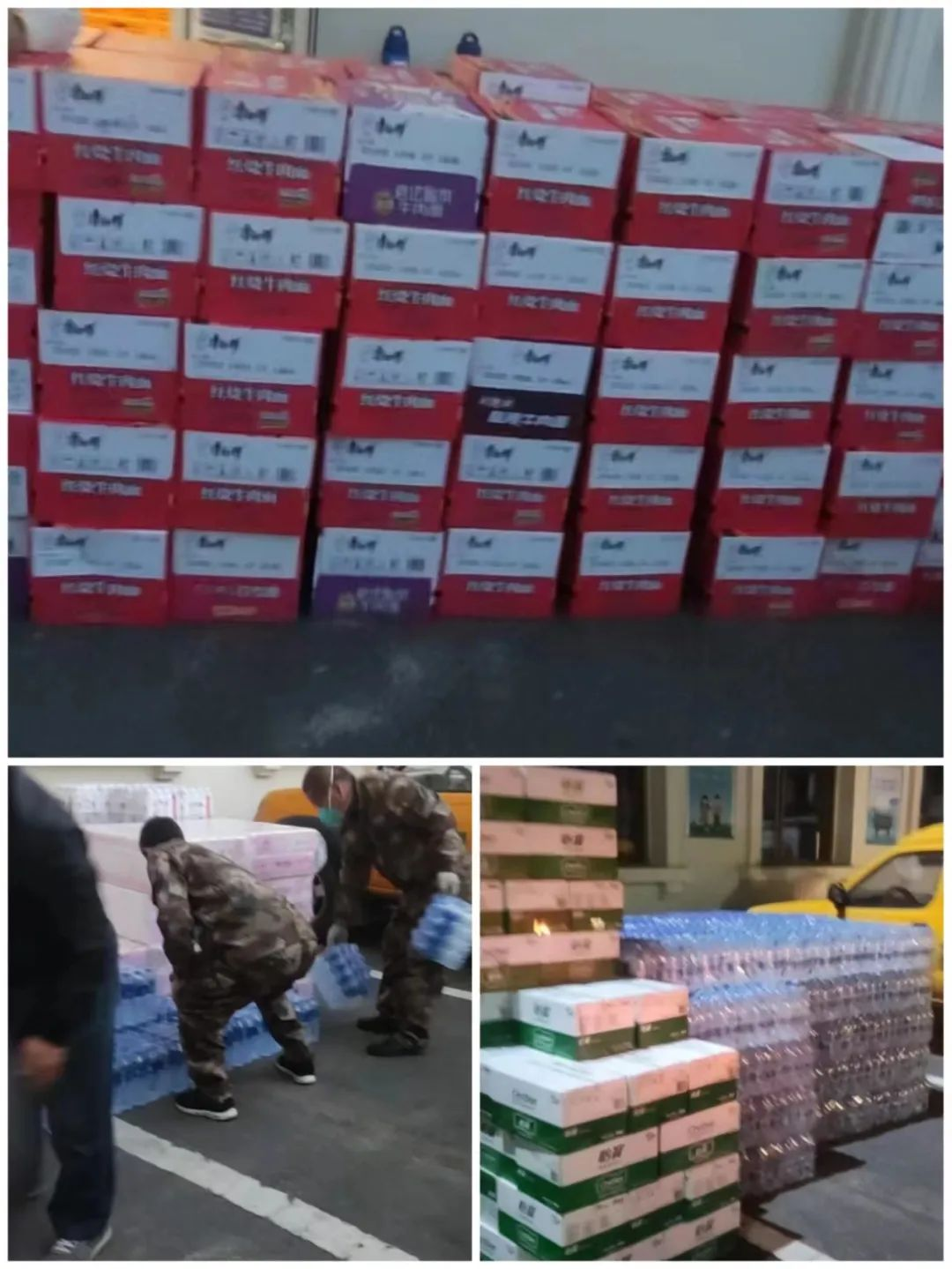 &#20048;&#31454;&#45;&#20048;&#31454;&#40;&#20013;&#22269;&#41;&#19968;&#31449;&#24335;&#26381;&#21153;&#23448;&#32593;