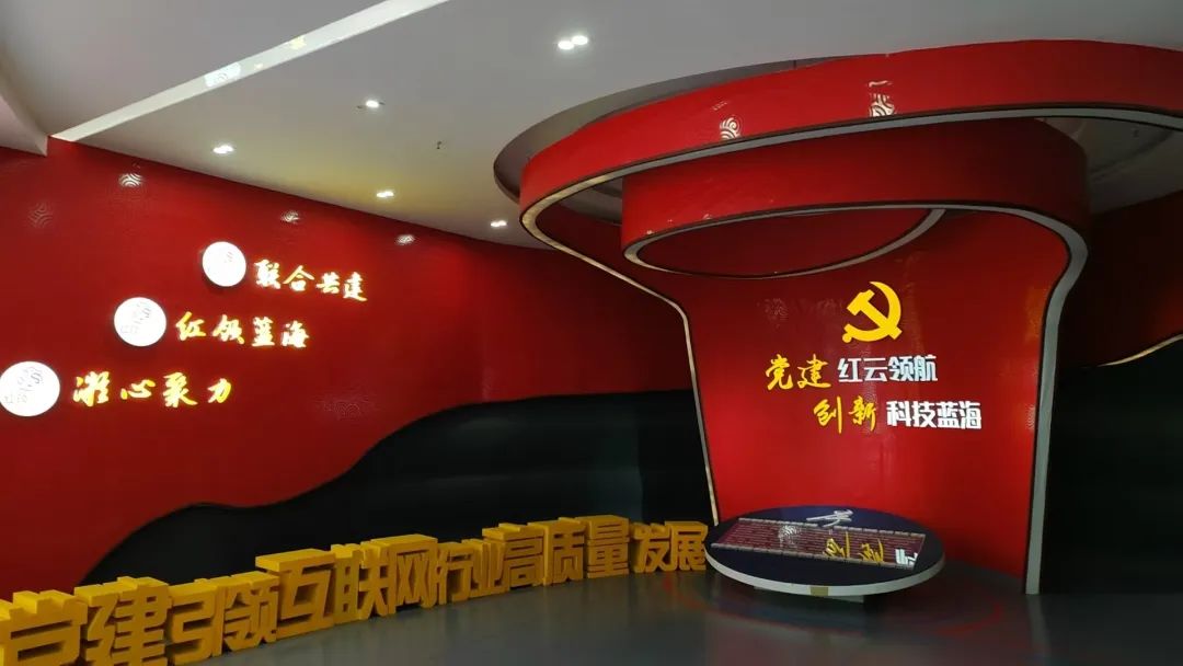 &#20048;&#31454;&#45;&#20048;&#31454;&#40;&#20013;&#22269;&#41;&#19968;&#31449;&#24335;&#26381;&#21153;&#23448;&#32593;