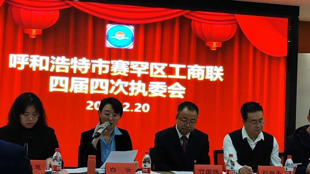&#20048;&#31454;&#45;&#20048;&#31454;&#40;&#20013;&#22269;&#41;&#19968;&#31449;&#24335;&#26381;&#21153;&#23448;&#32593;